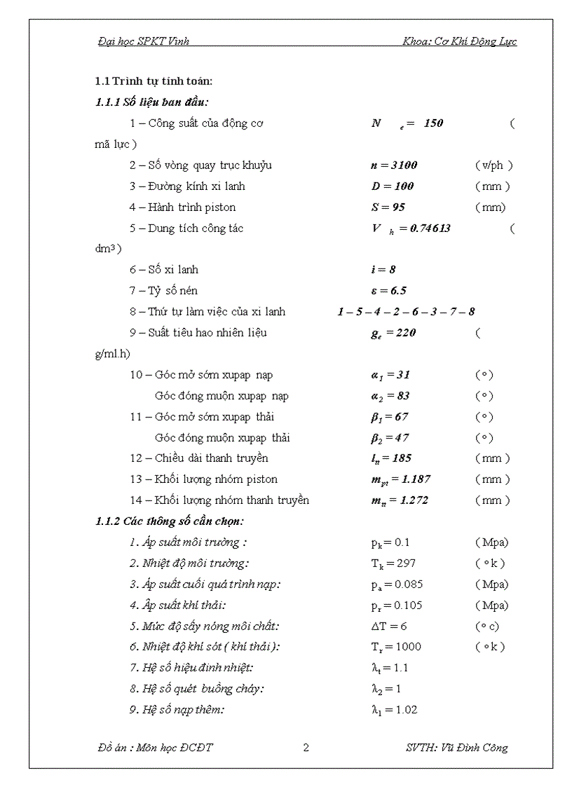 image for page Đồ án động cơ đốt trong