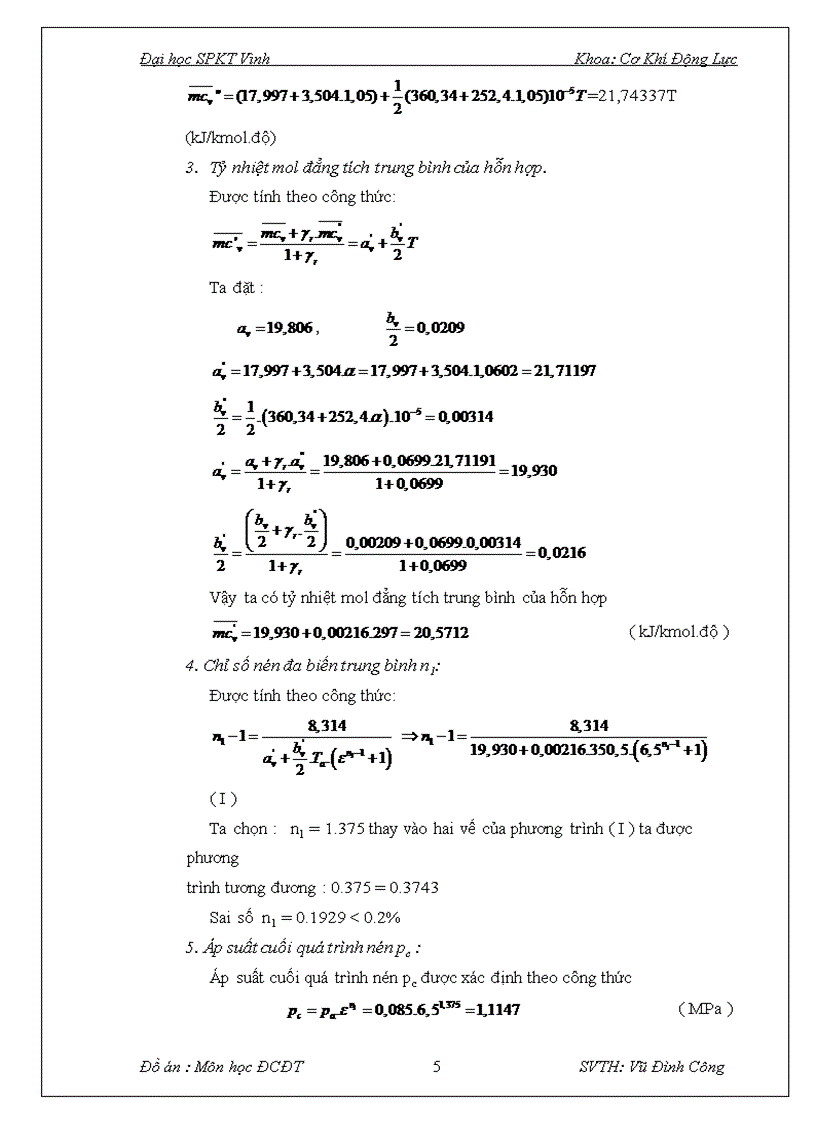 image for page Đồ án động cơ đốt trong