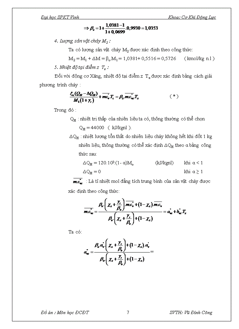 image for page Đồ án động cơ đốt trong