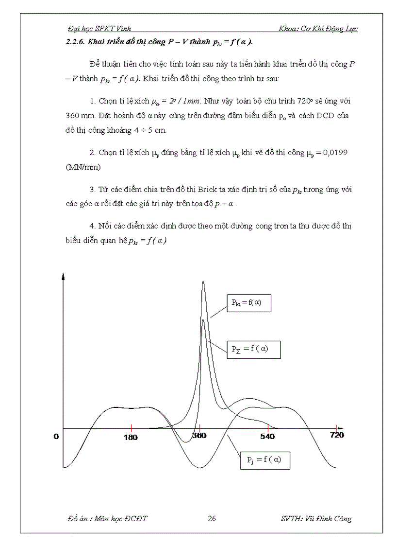 image for page Đồ án động cơ đốt trong