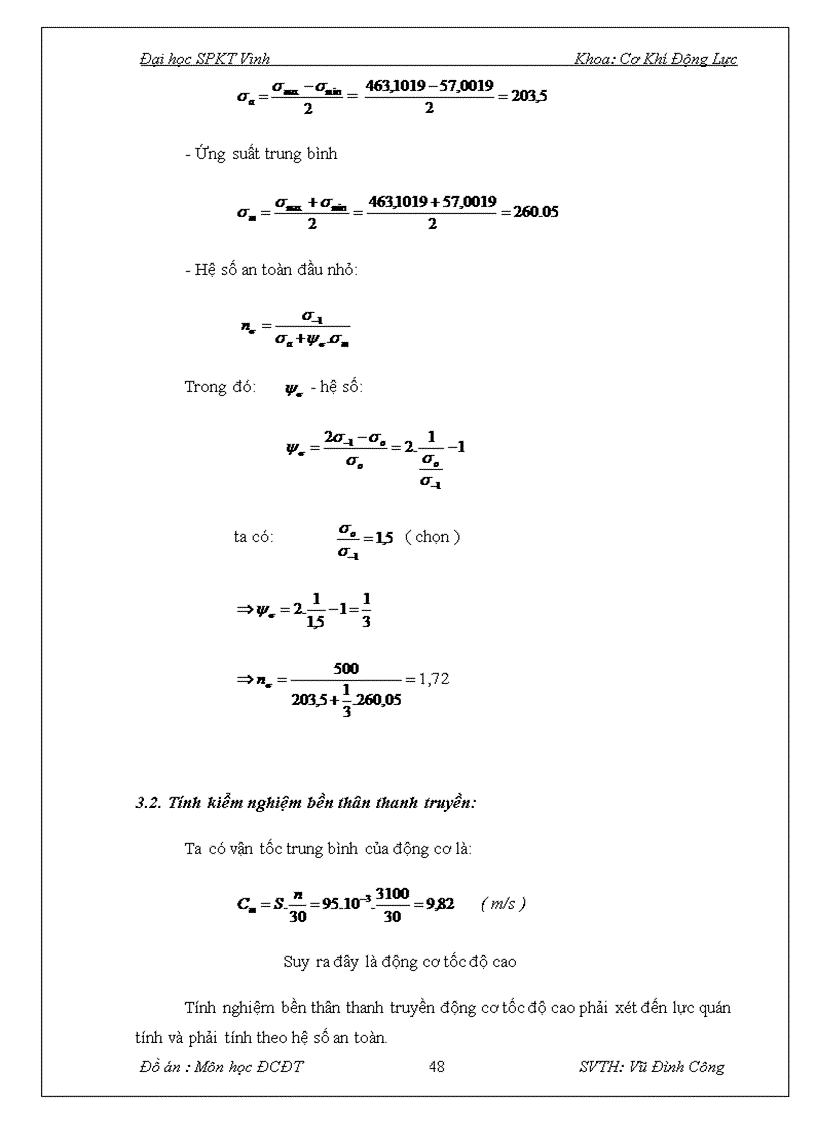 image for page Đồ án động cơ đốt trong