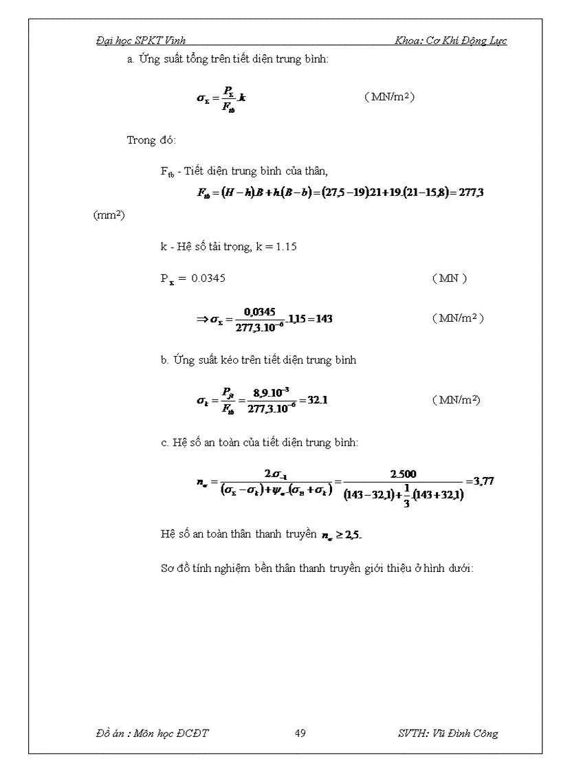 image for page Đồ án động cơ đốt trong