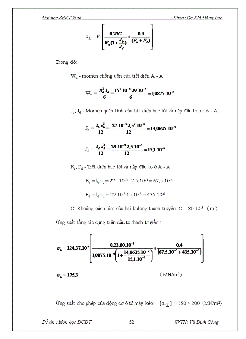image for page Đồ án động cơ đốt trong