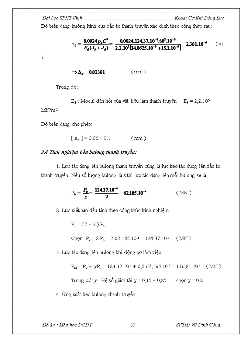 image for page Đồ án động cơ đốt trong