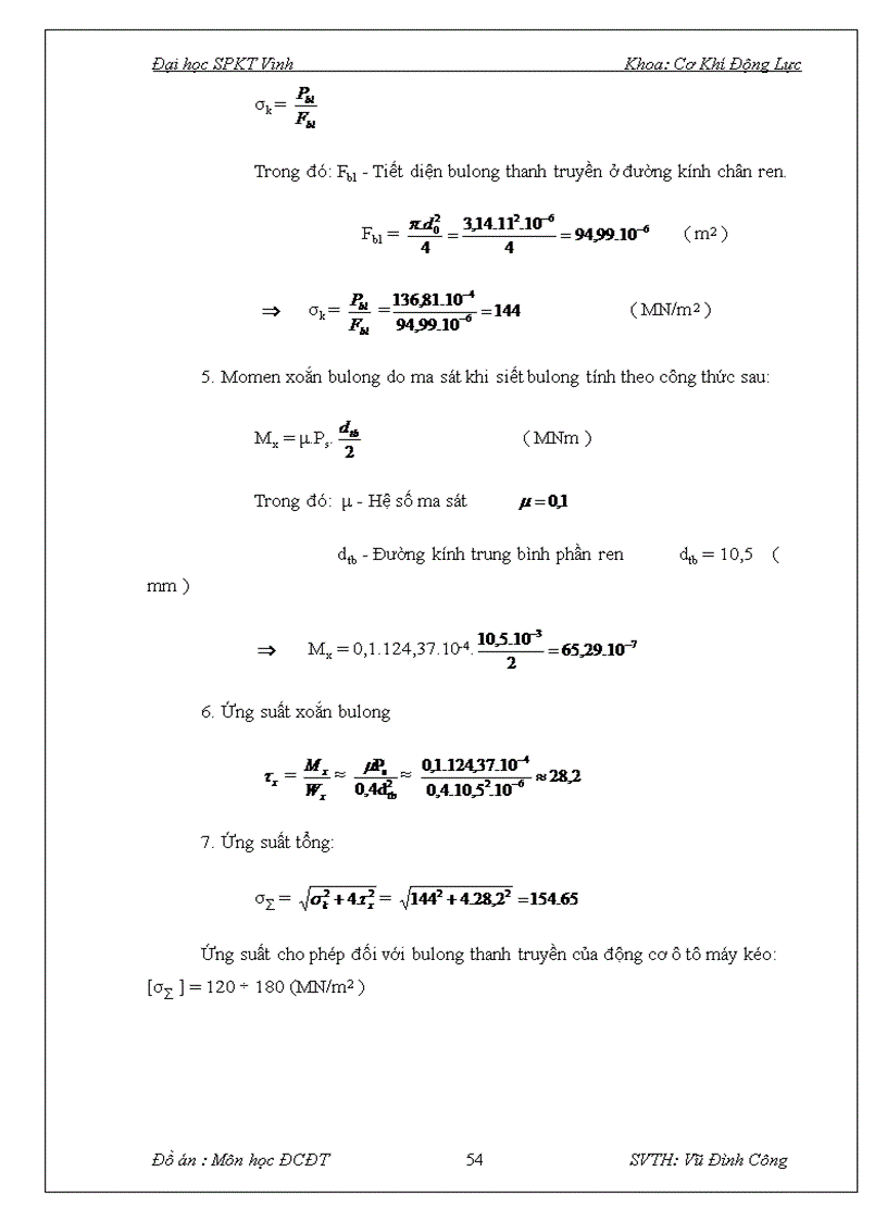 image for page Đồ án động cơ đốt trong