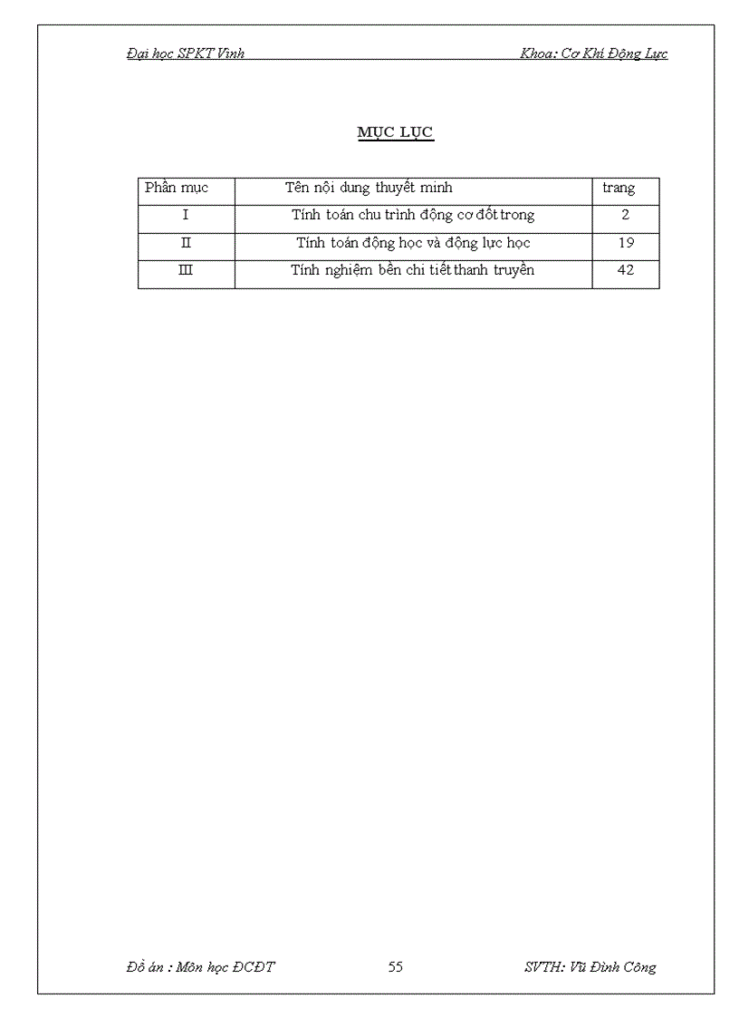 image for page Đồ án động cơ đốt trong
