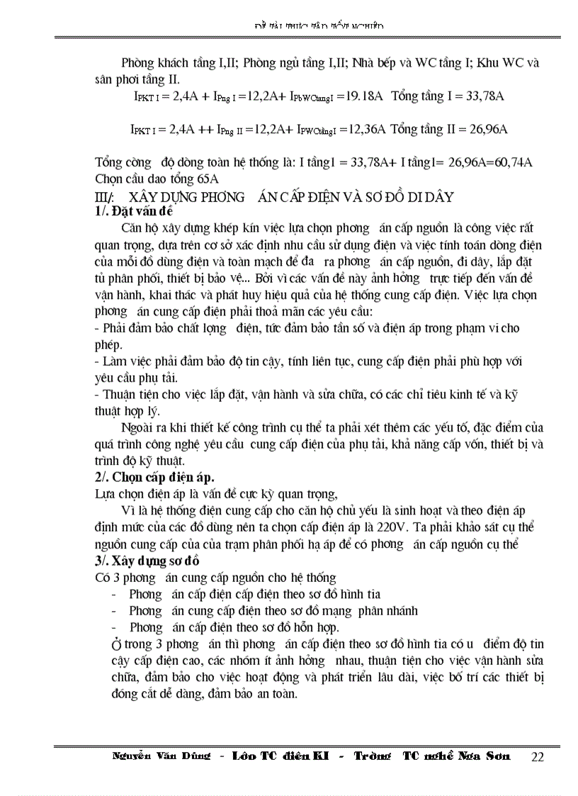 image for page Do an TN