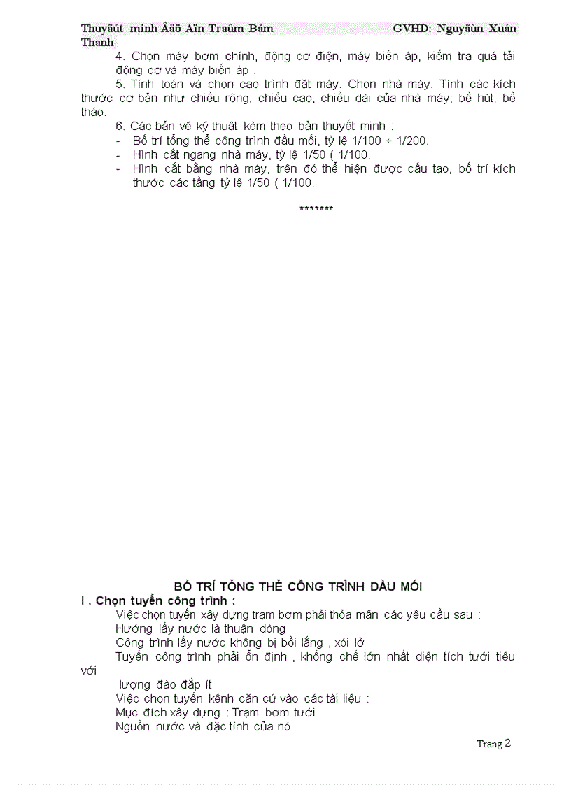 image for page Đồ Án Trạm Bơm