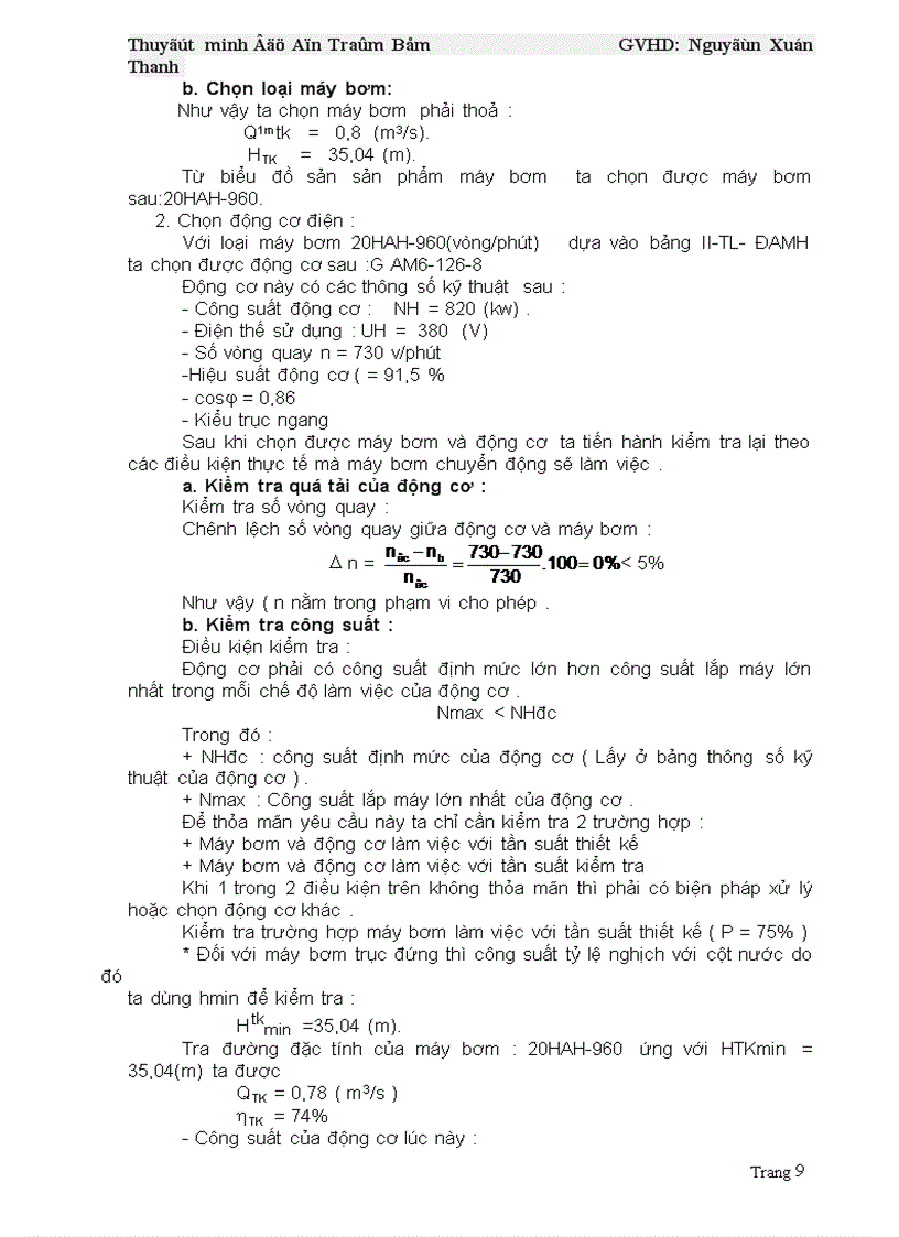 image for page Đồ Án Trạm Bơm