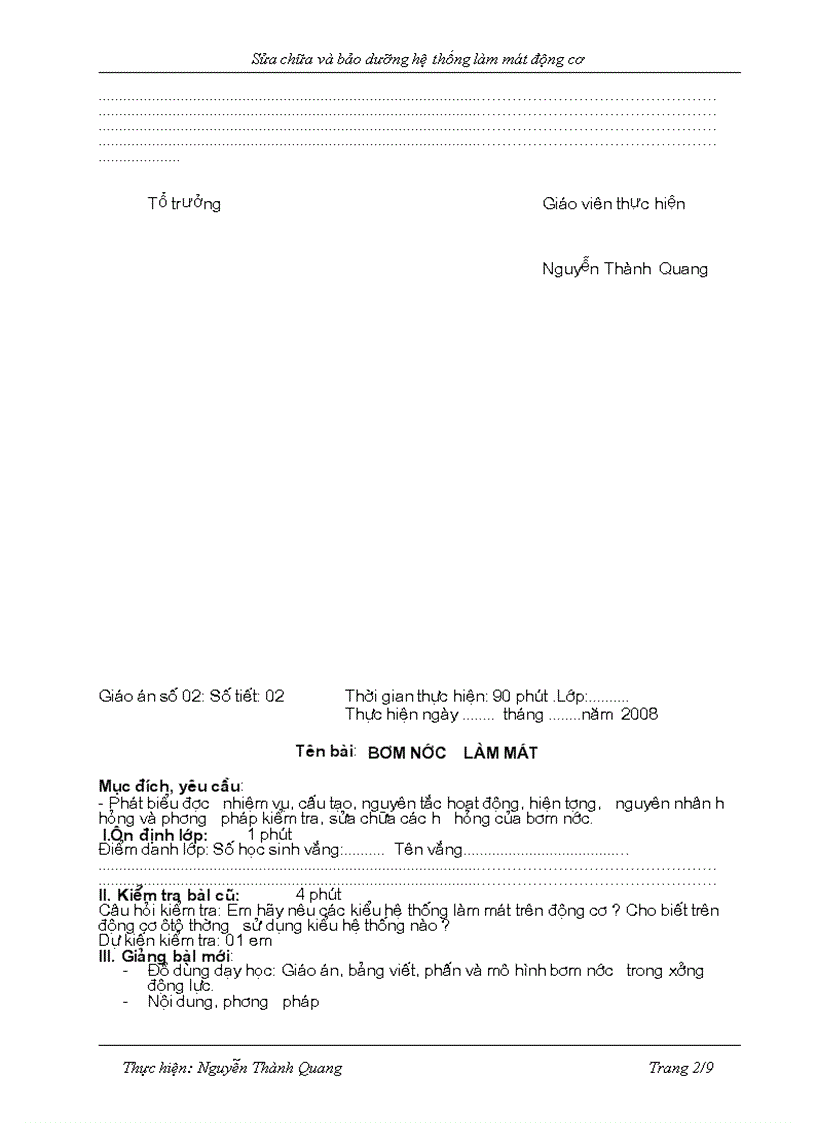 image for page Giáo án làm mát ô tô