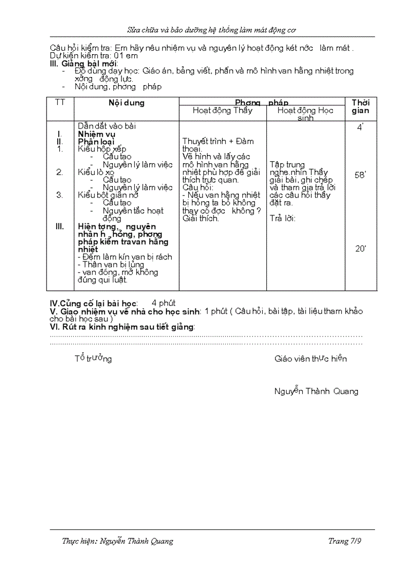 image for page Giáo án làm mát ô tô