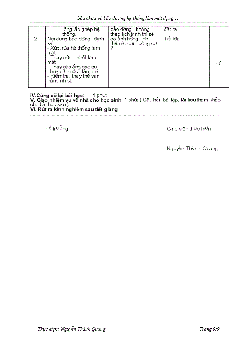 image for page Giáo án làm mát ô tô