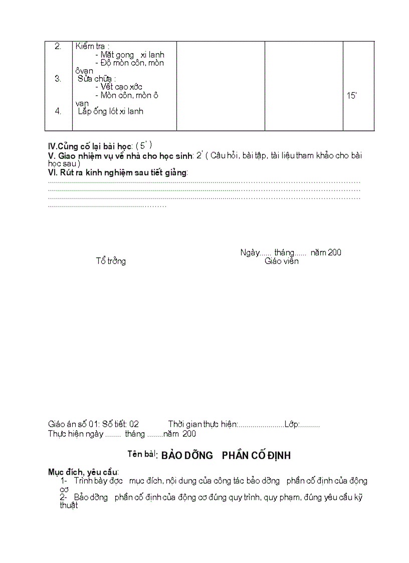 image for page Giáo án sửa chữa bộ phận cố định