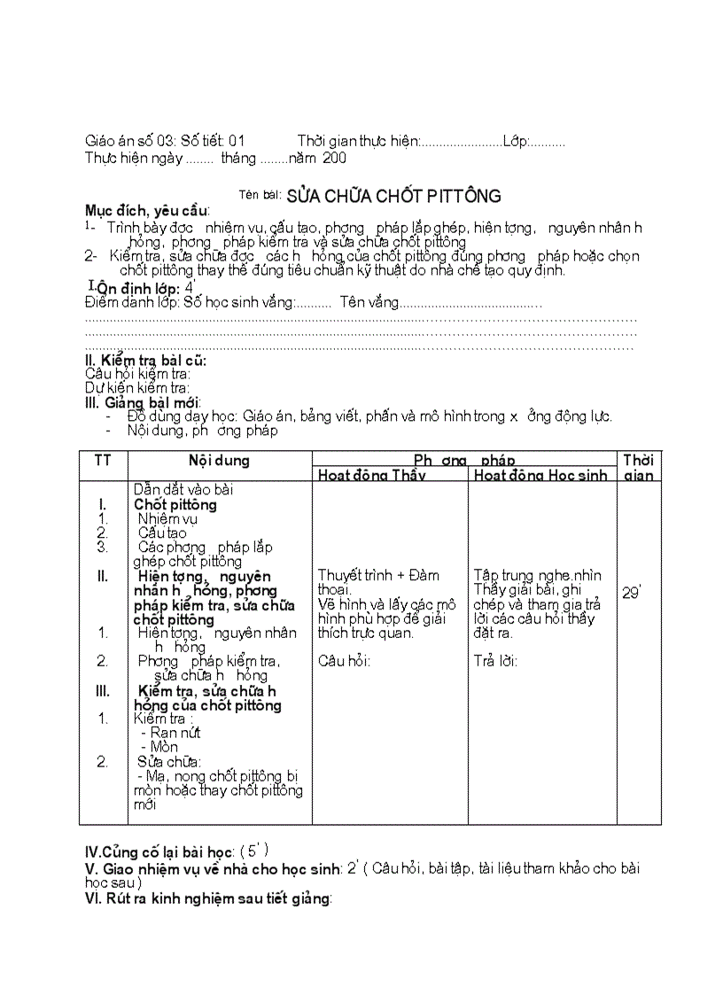 image for page Giáo án sủa chữa phần di động