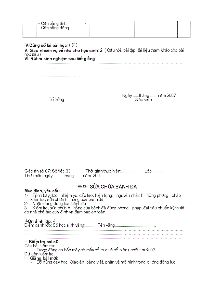 image for page Giáo án sủa chữa phần di động