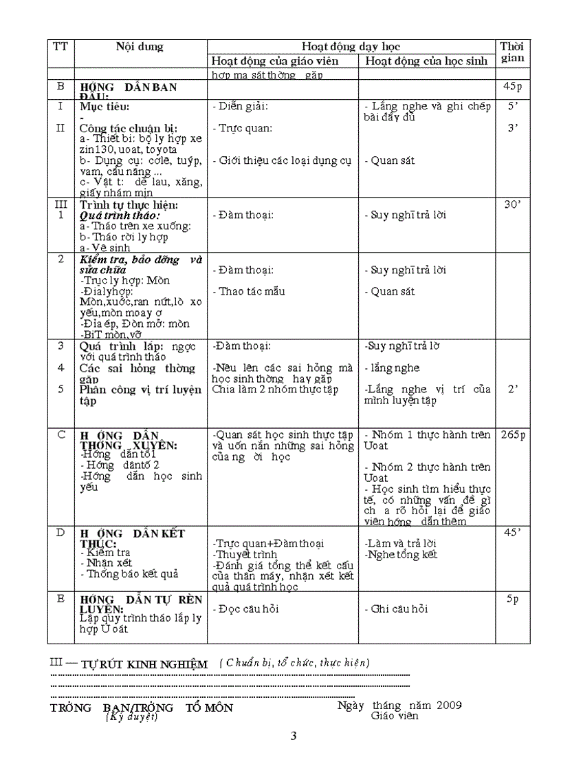 image for page Giao An TH Gam oto