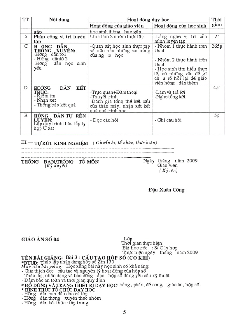 image for page Giao An TH Gam oto