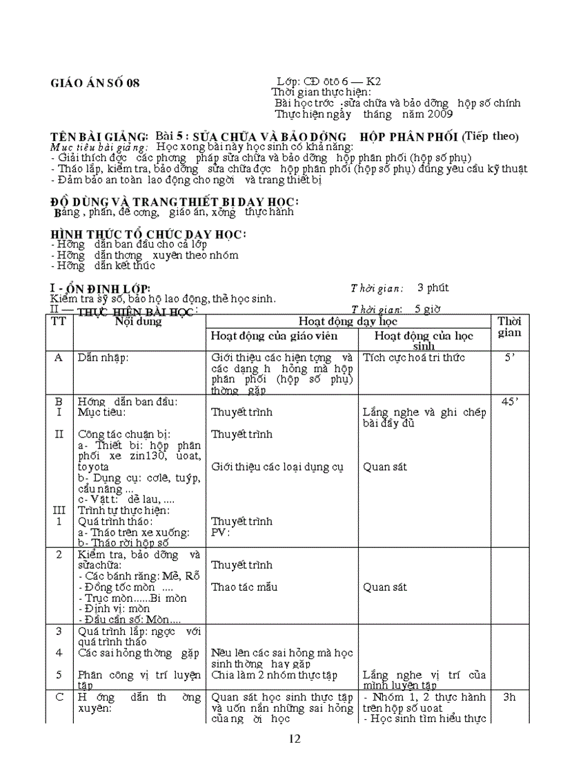 image for page Giao An TH Gam oto