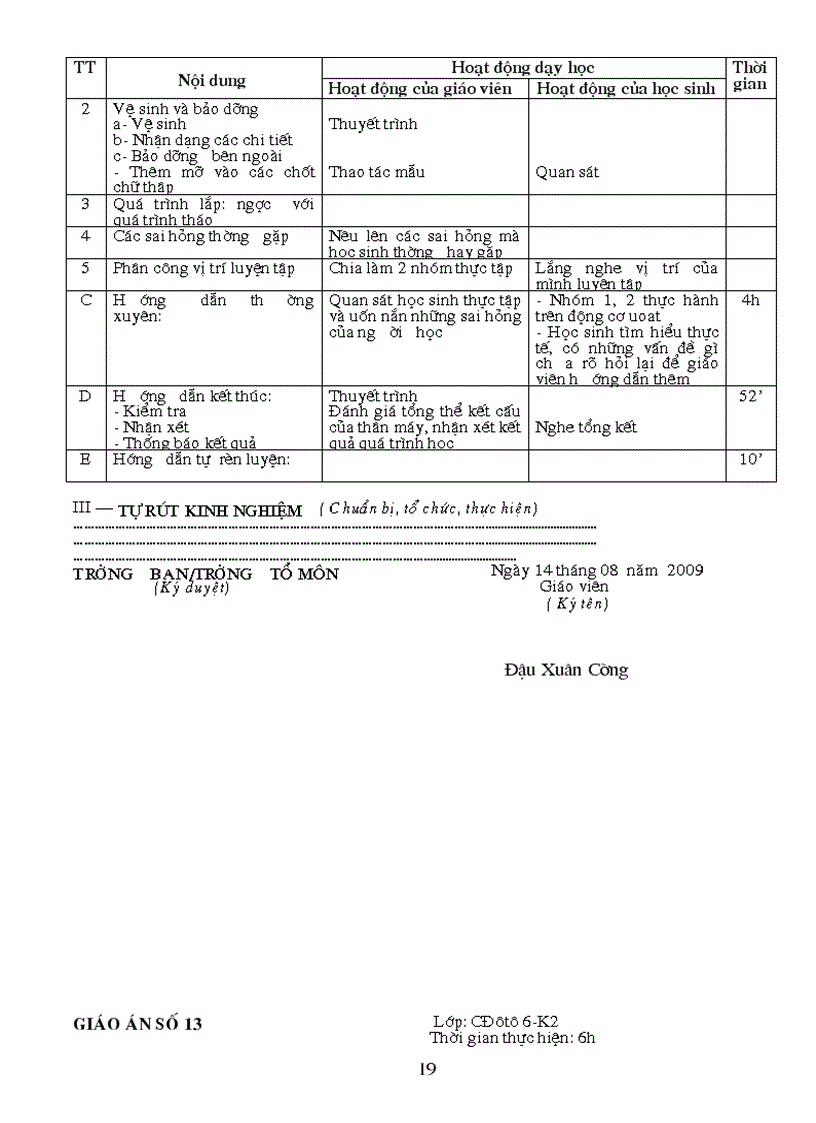 image for page Giao An TH Gam oto