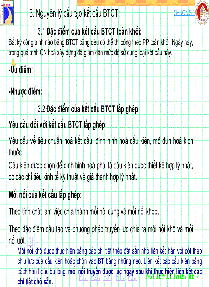 image for page Giáo trình BTCT2