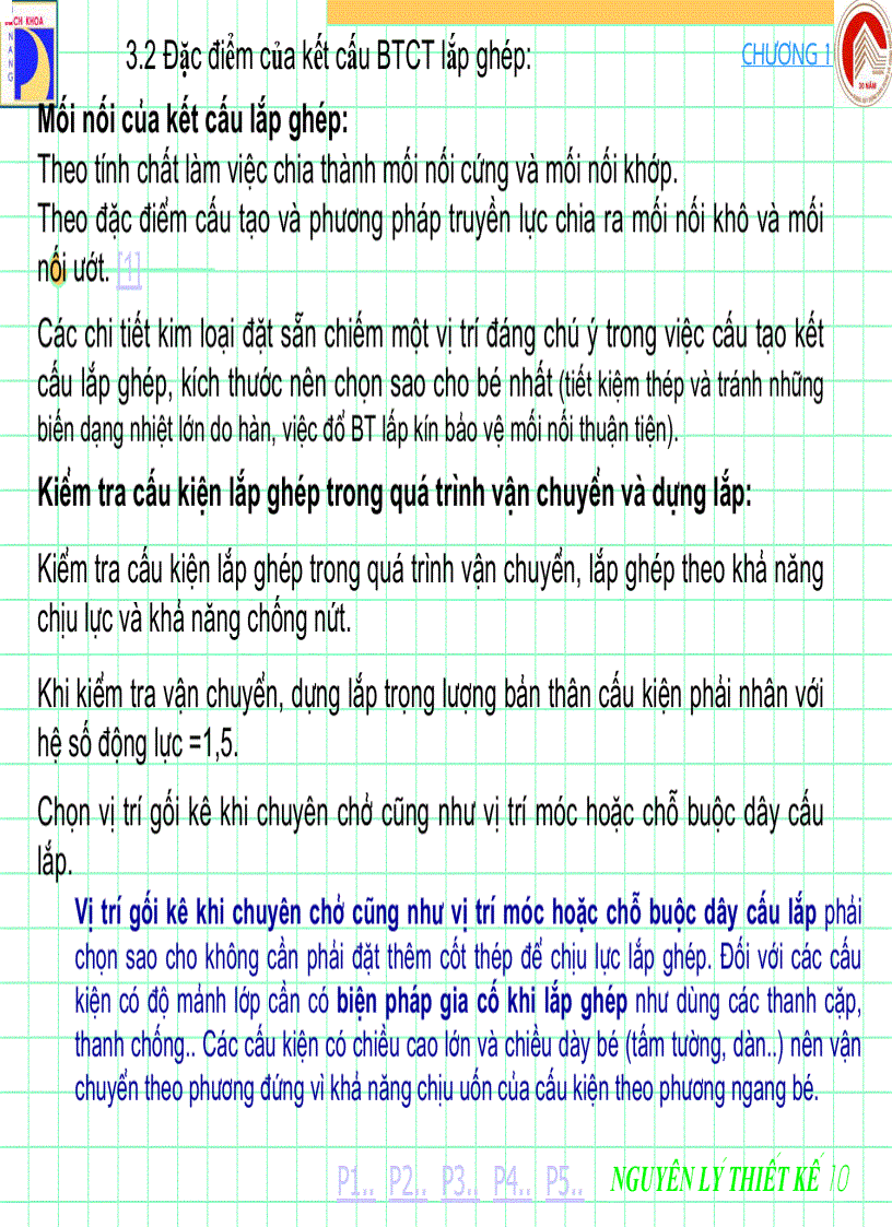 image for page Giáo trình BTCT2