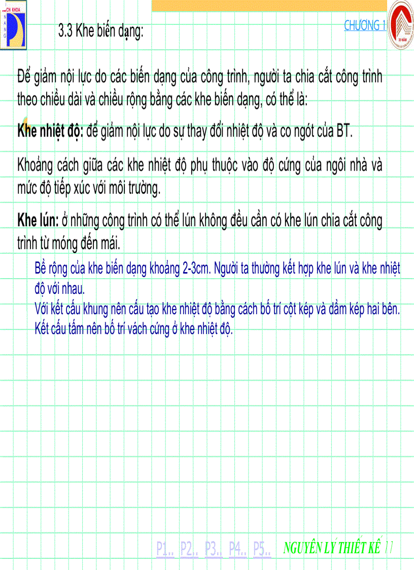 image for page Giáo trình BTCT2