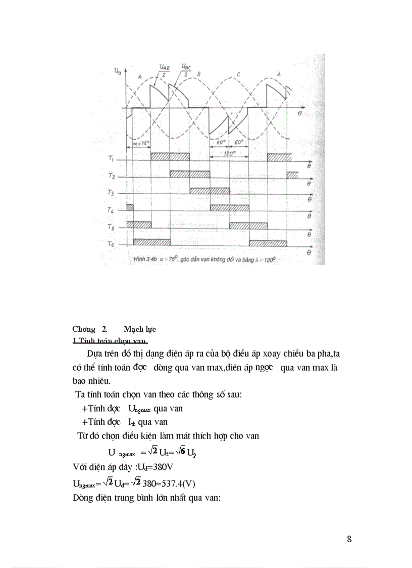 image for page Giáo trình động cơ