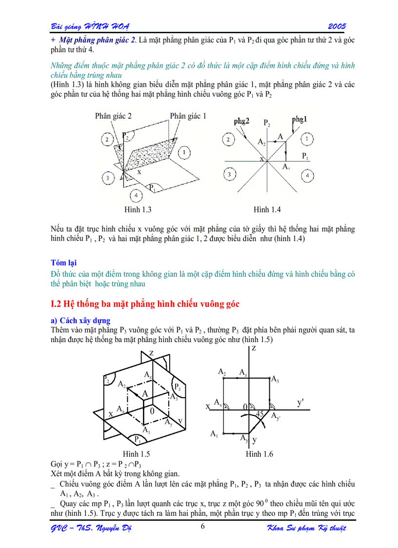 image for page Giáo trình hình họa