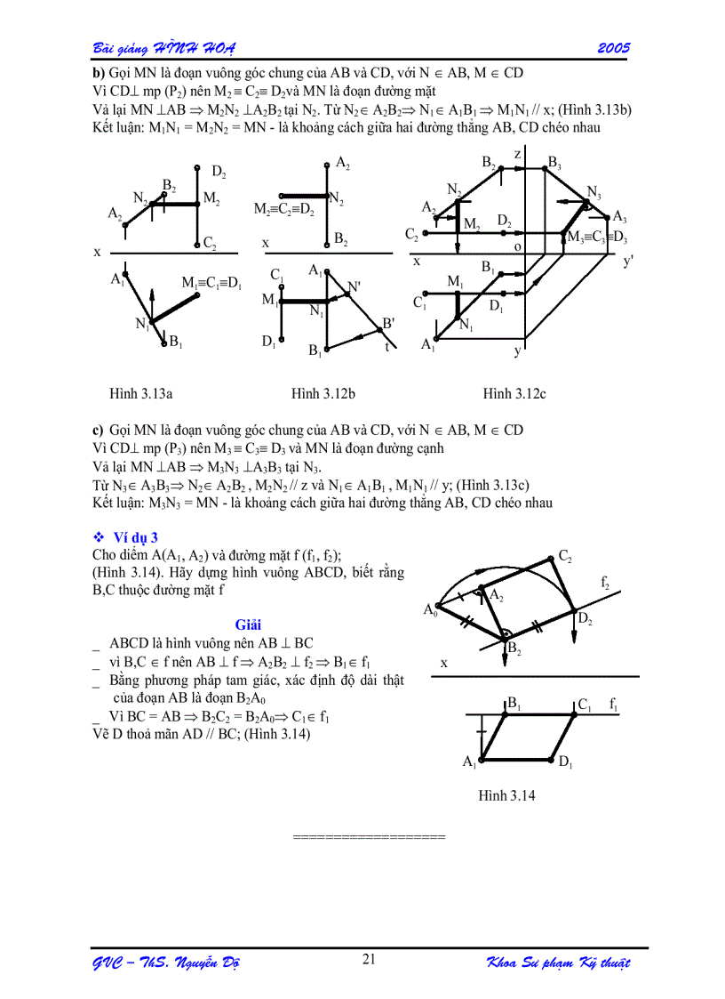 image for page Giáo trình hình họa