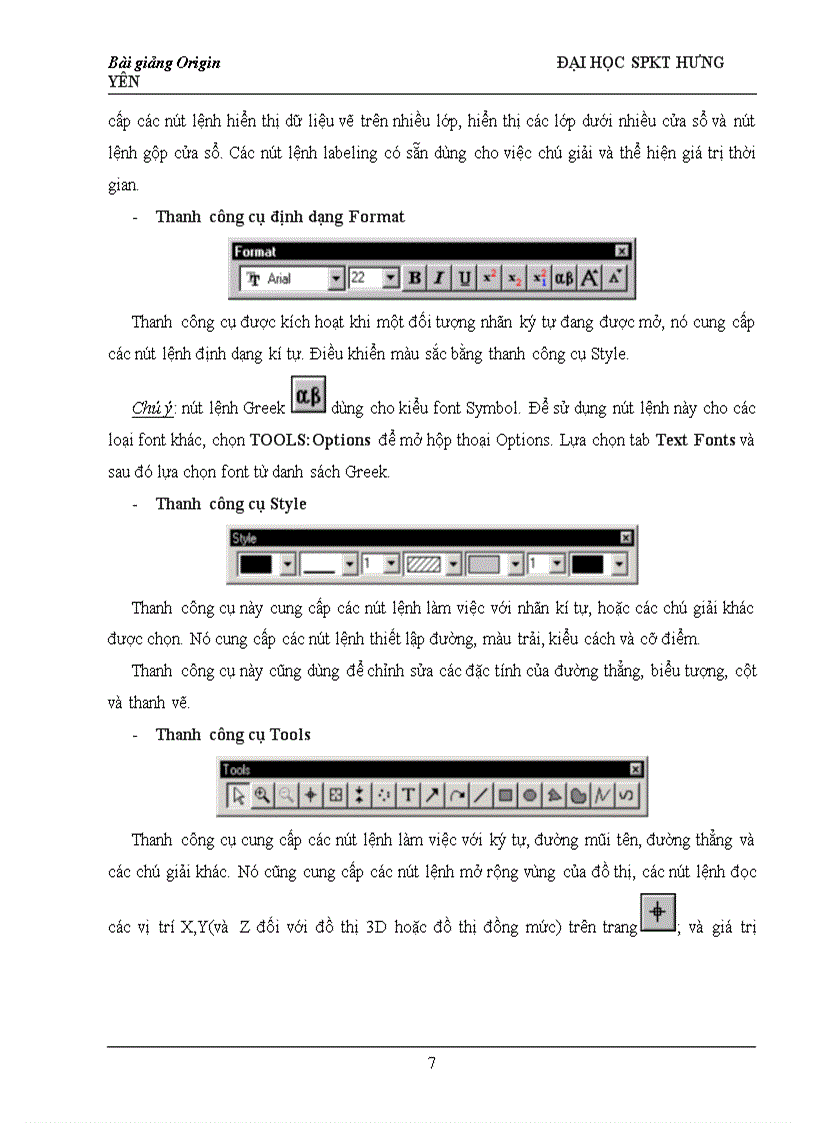 image for page Giáo trình tin học