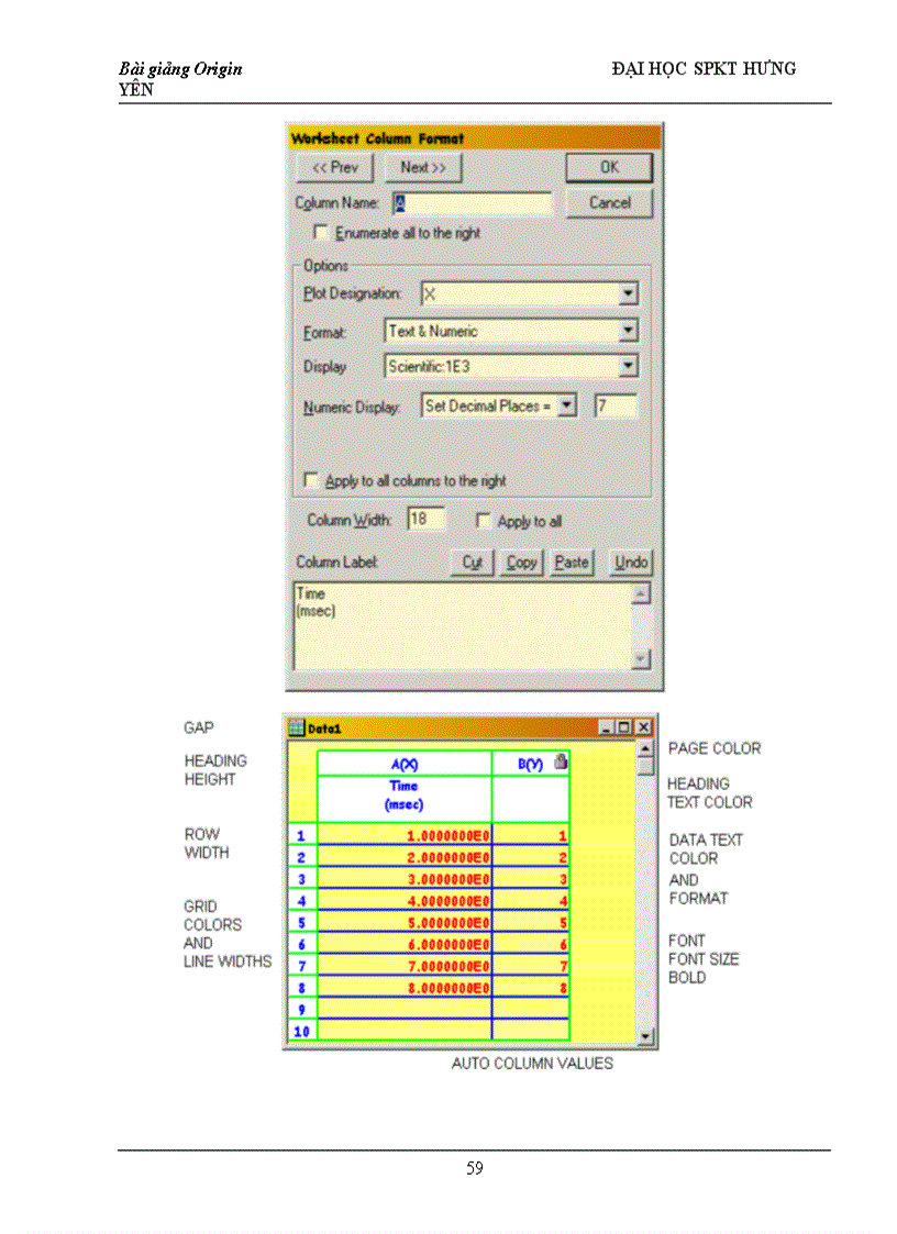 image for page Giáo trình tin học
