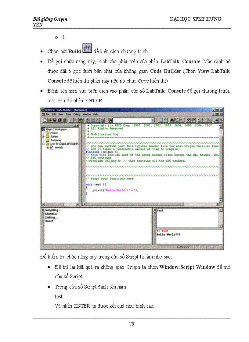 image for page Giáo trình tin học