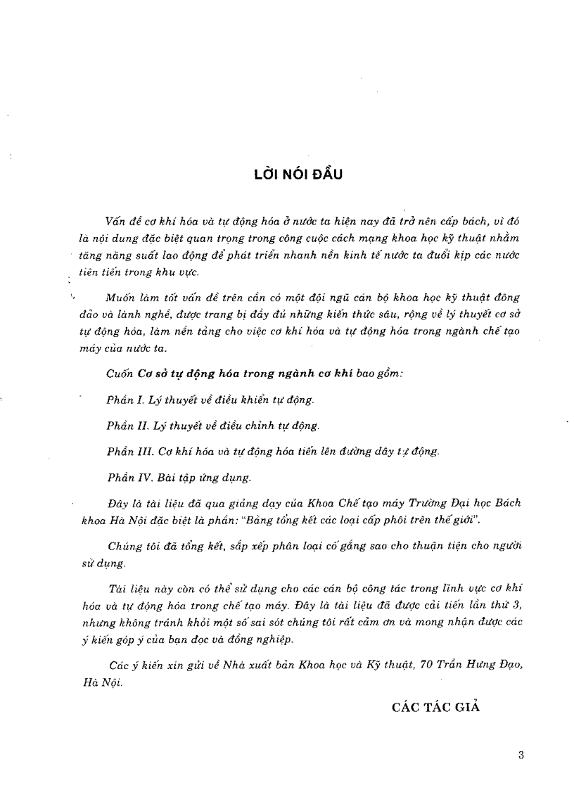 image for page Giáo trình tự động hóa trong cơ khí