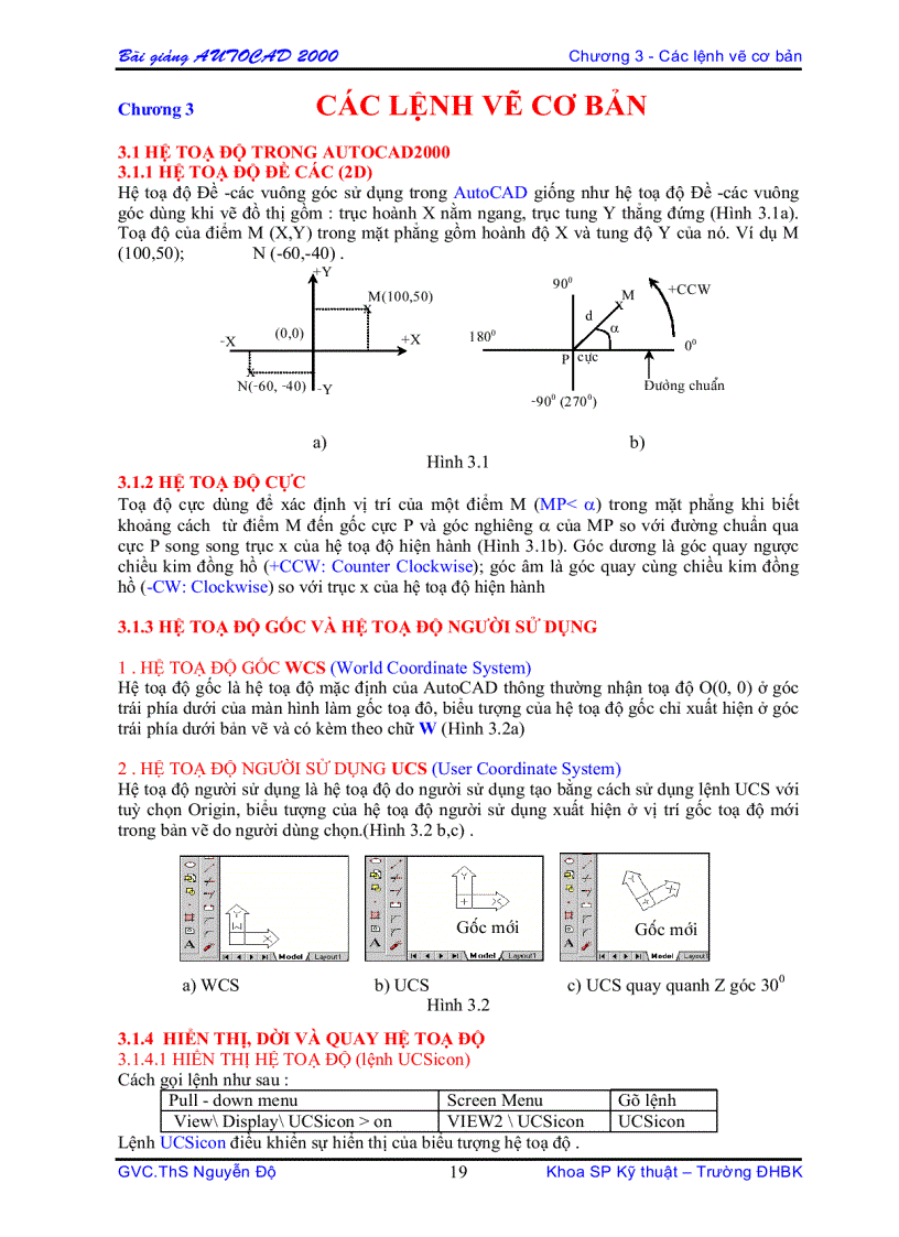 image for page Hoc cad