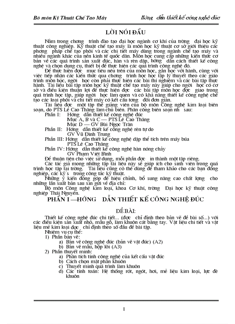 image for page Hướng dẫn Thiết kế Công Nghệ Đúc P1