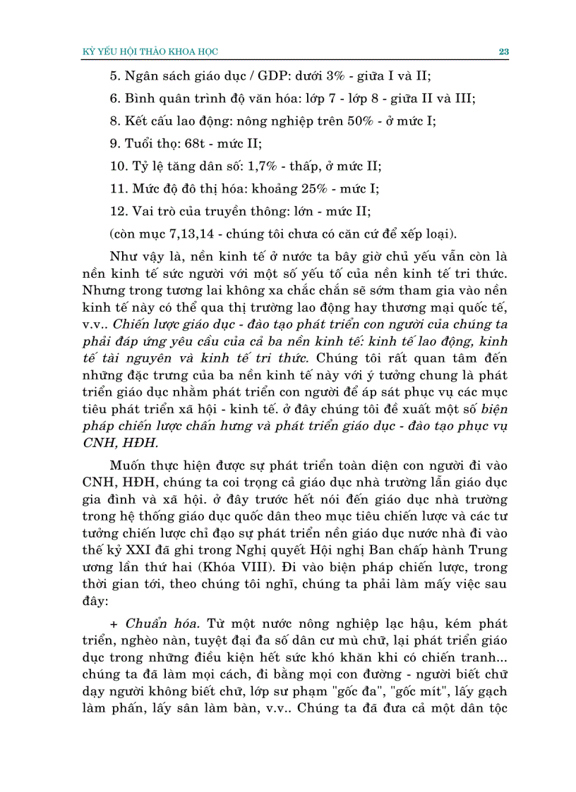 image for page KyyeuhoithaOKHOAHOCTAP2 PDF