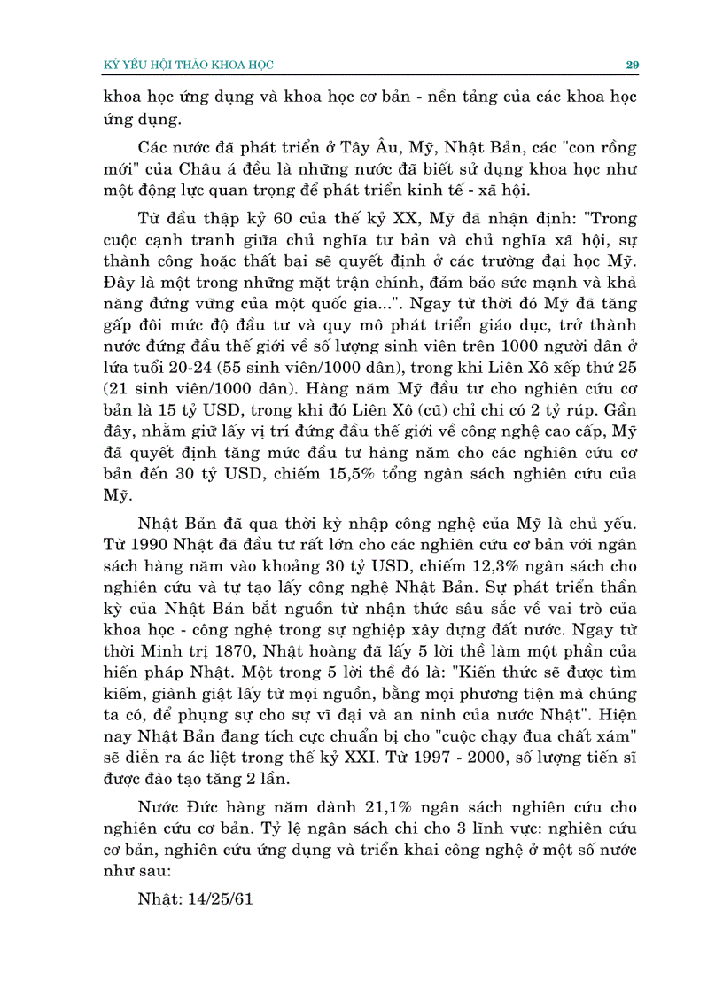 image for page KyyeuhoithaOKHOAHOCTAP2 PDF