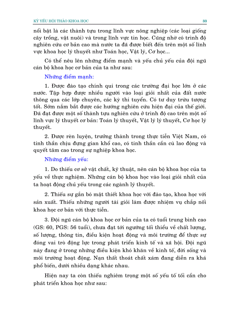 image for page KyyeuhoithaOKHOAHOCTAP2 PDF