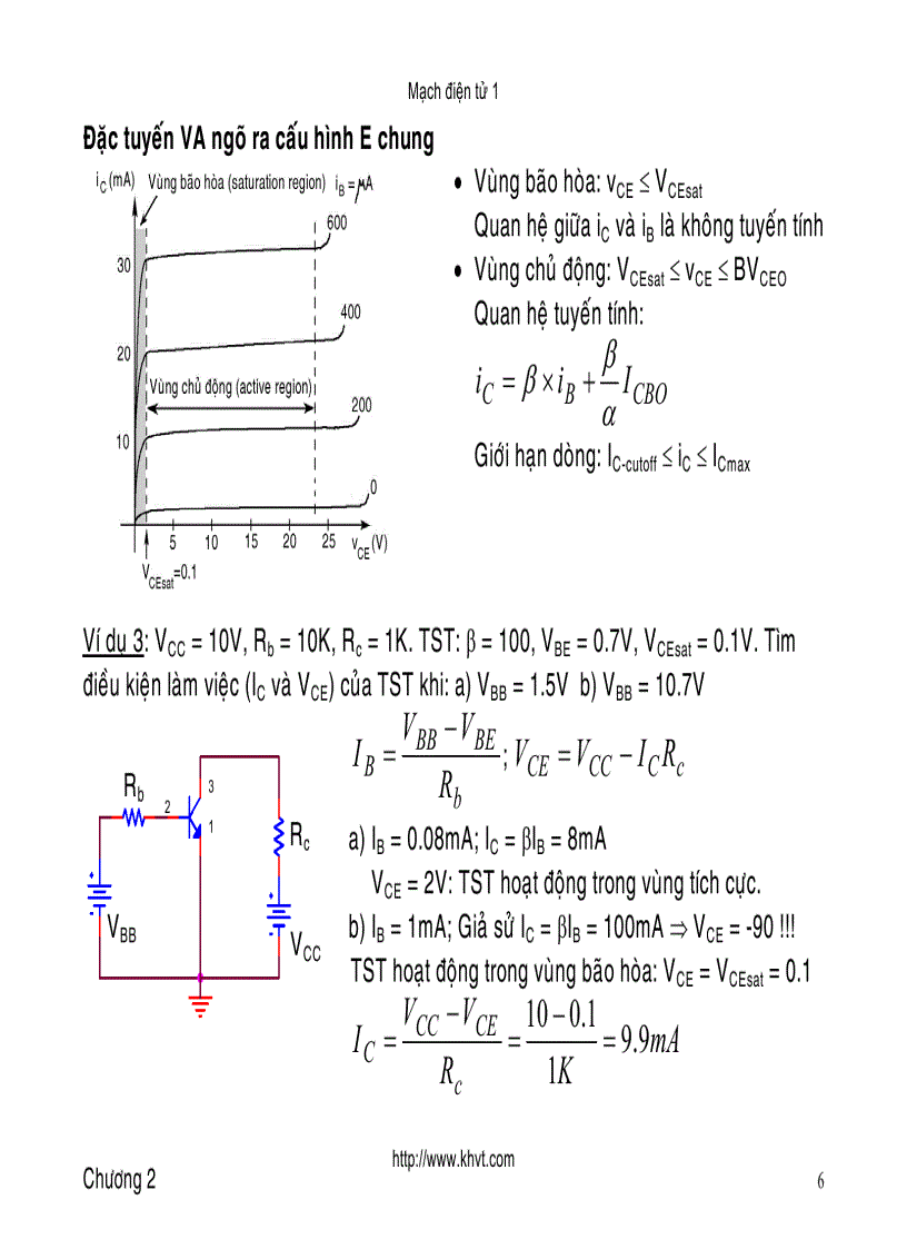 image for page Mạch Điện Tử P2