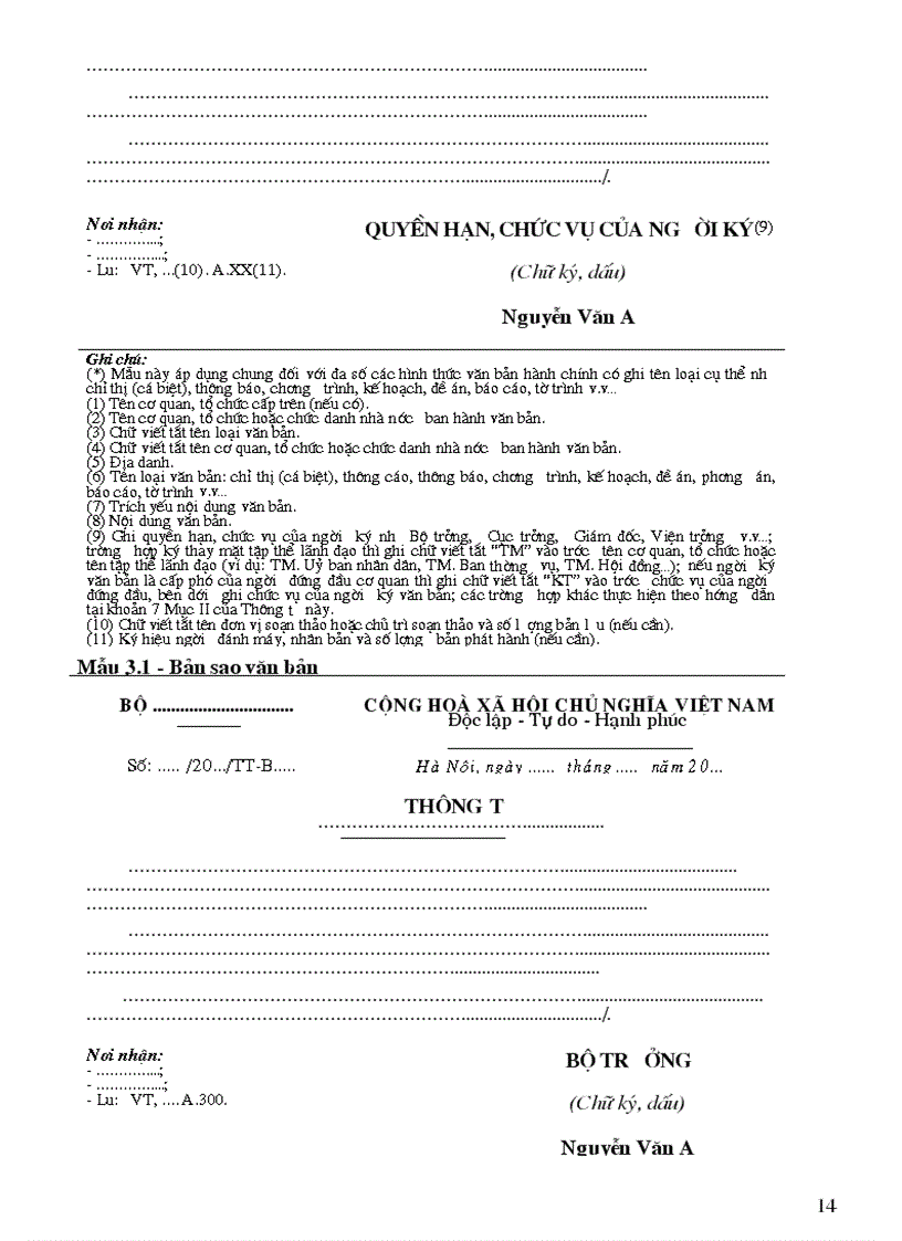 image for page Mẫu trình bày văn bản