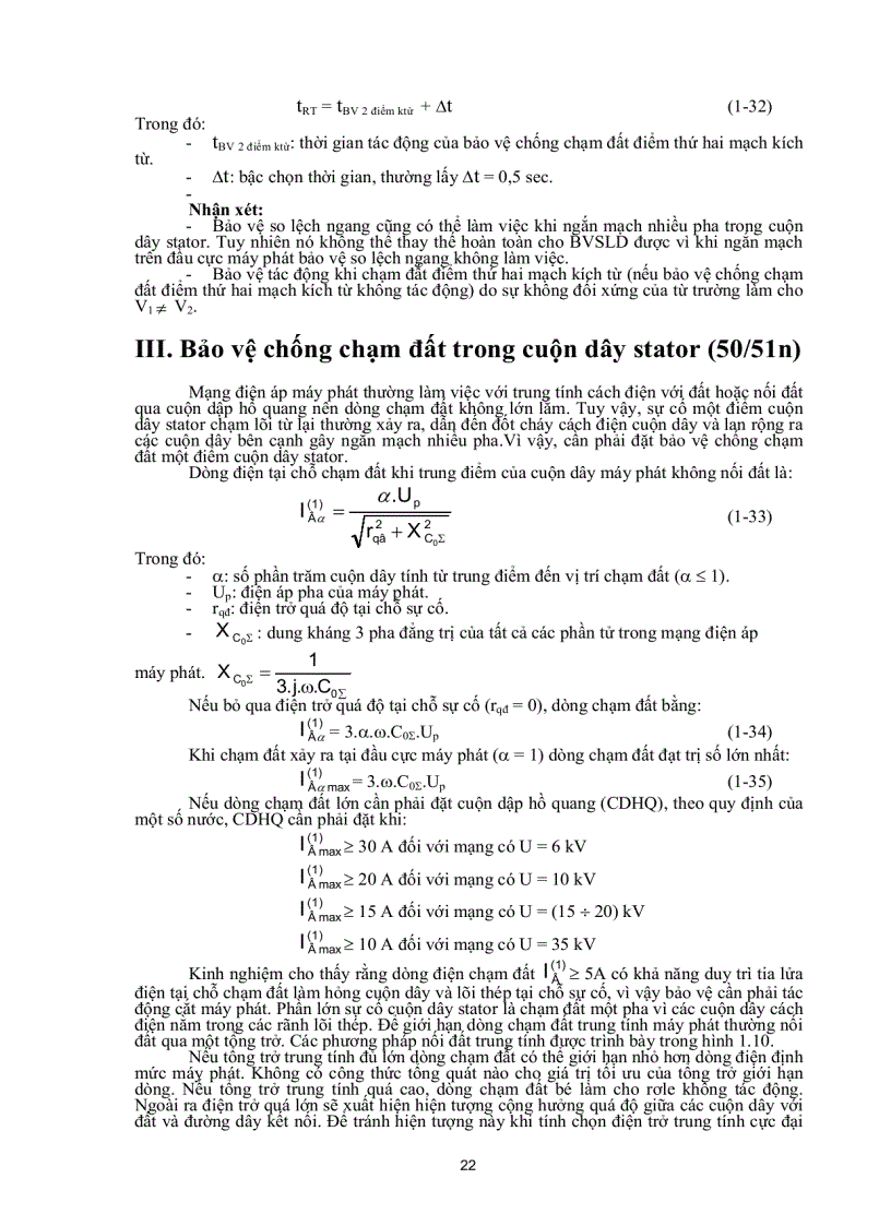 image for page Máy phát điện 1