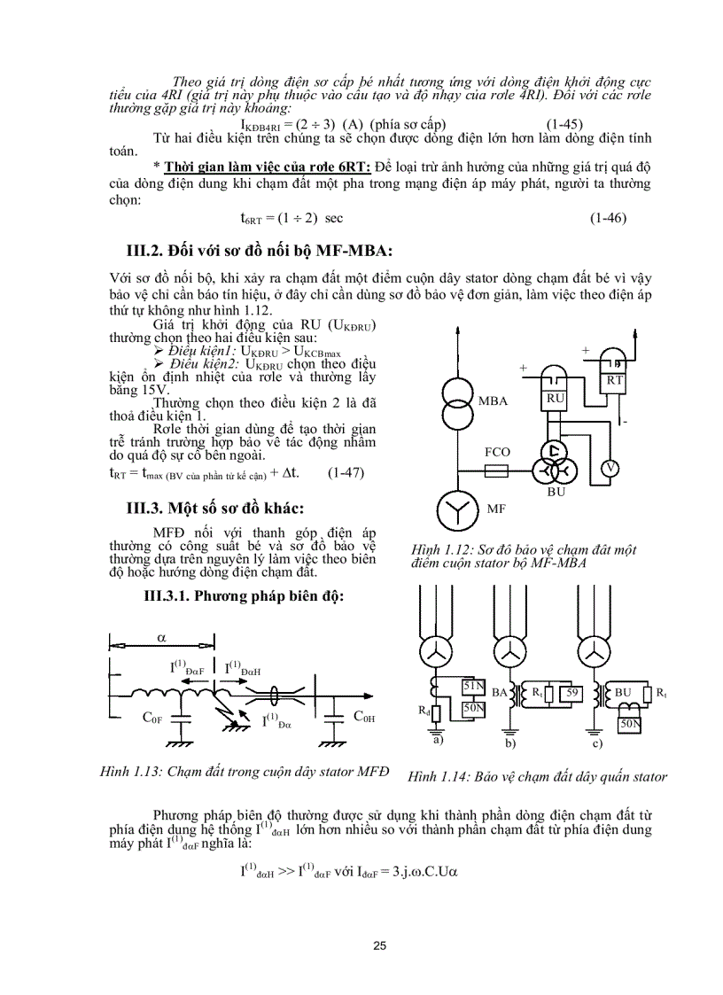 image for page Máy phát điện 1