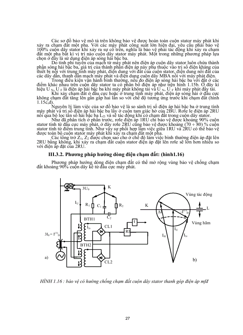 image for page Máy phát điện 1