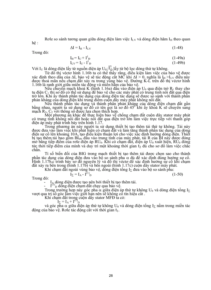 image for page Máy phát điện 1