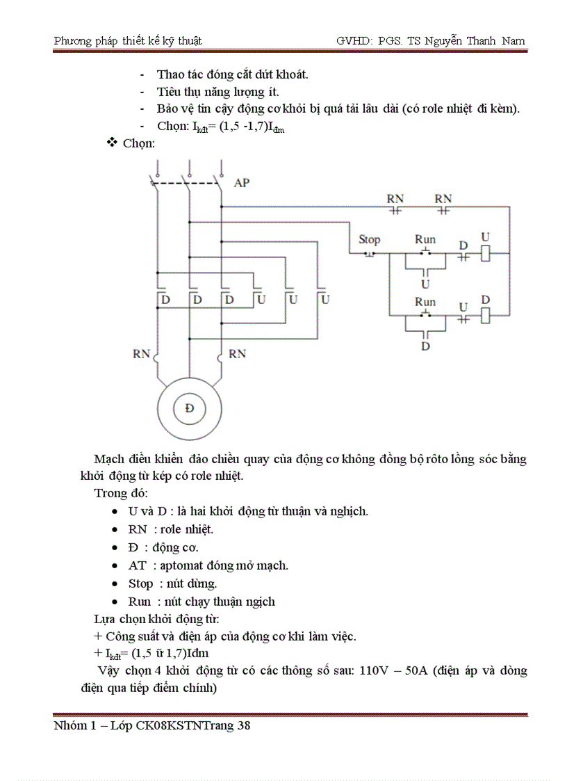 image for page Phương pháp thiết kế kỹ thuật