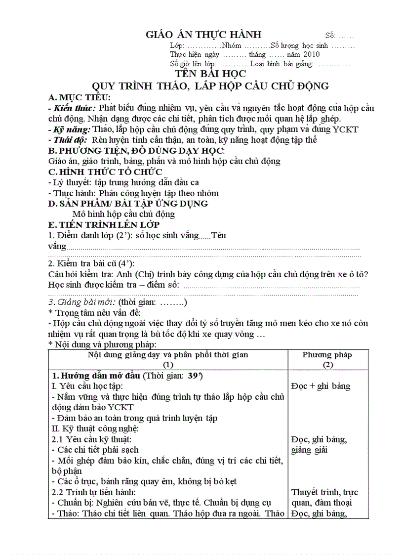 image for page Sửa chữa cầu chủ động