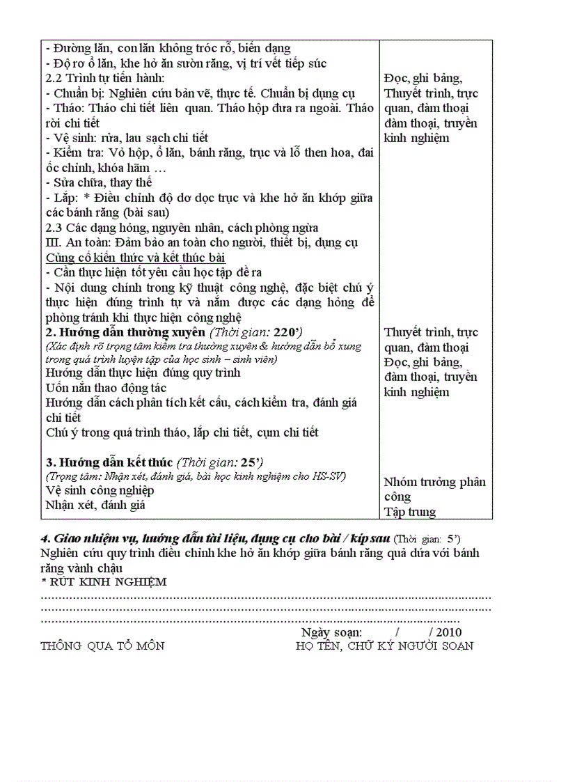 image for page Sửa chữa cầu chủ động