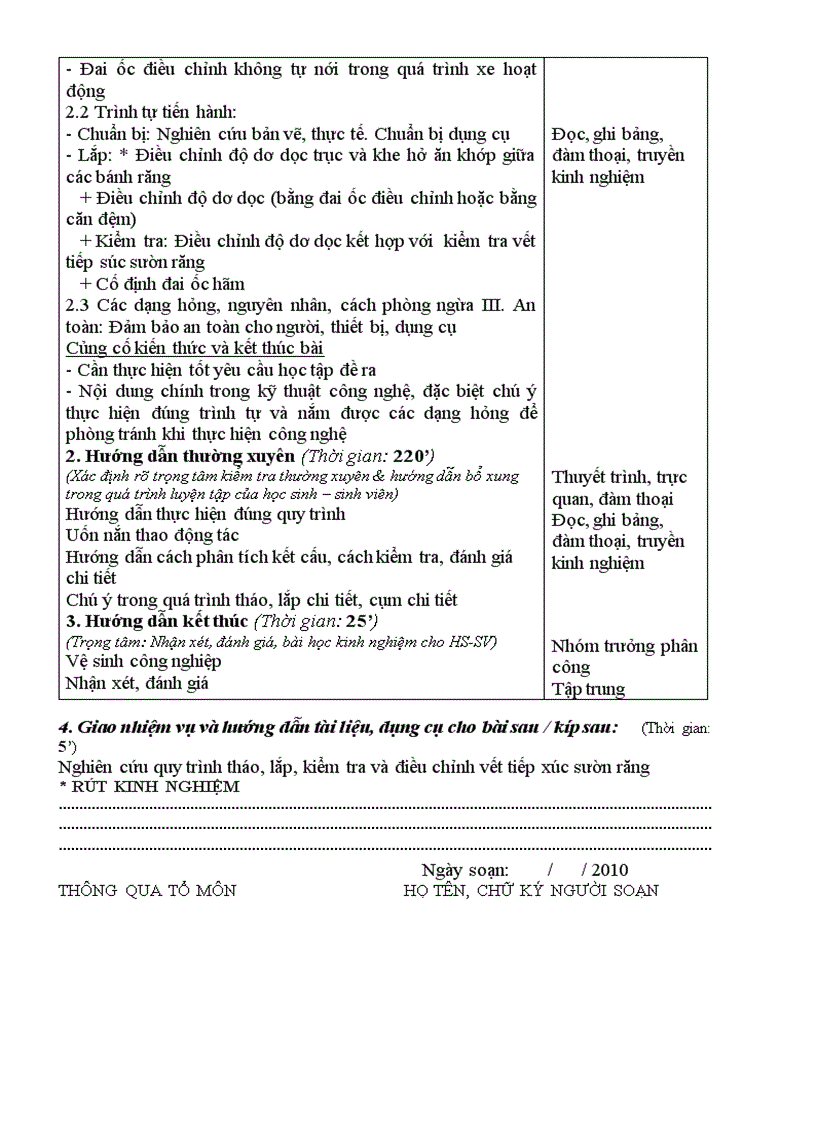 image for page Sửa chữa cầu chủ động