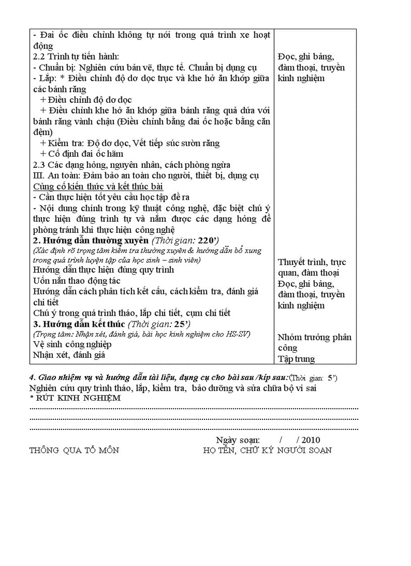 image for page Sửa chữa cầu chủ động