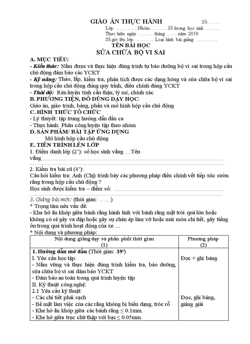 image for page Sửa chữa cầu chủ động